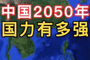 再度内讧⁉️库尔图瓦：比利时很多人并不指望我，我很快就会发声